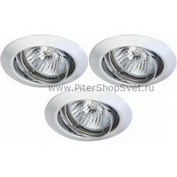 Три встраиваемых светильника A1213PL-3CC PRAKTISCH